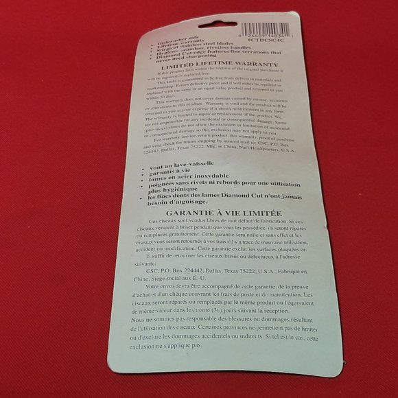 Diamond Cut Multipurpose Kitchen Shears - Picture 4 of 8